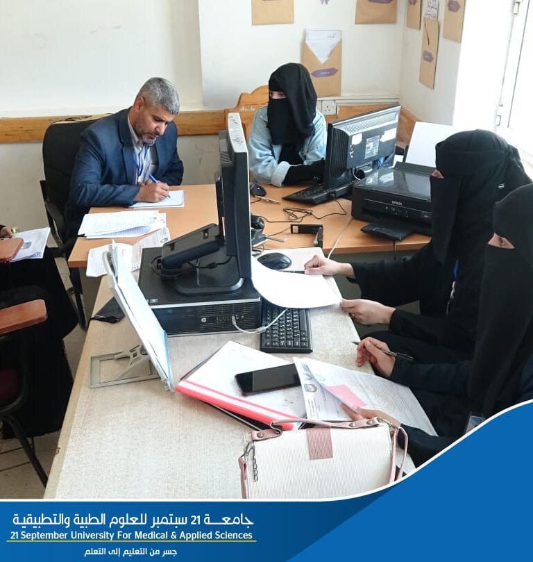مناقشة الشواهد والأدلة الخاصة بالمعايير الأكاديمية بكلية طب الأسنان