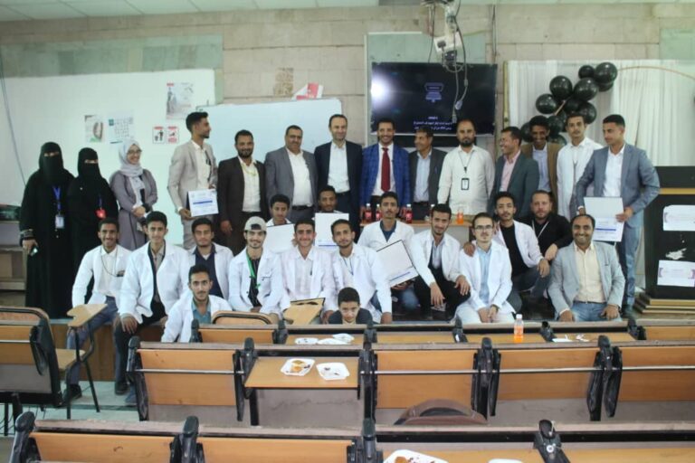 Faculty of Higher Nursing Honors Scientific Committee of First Level