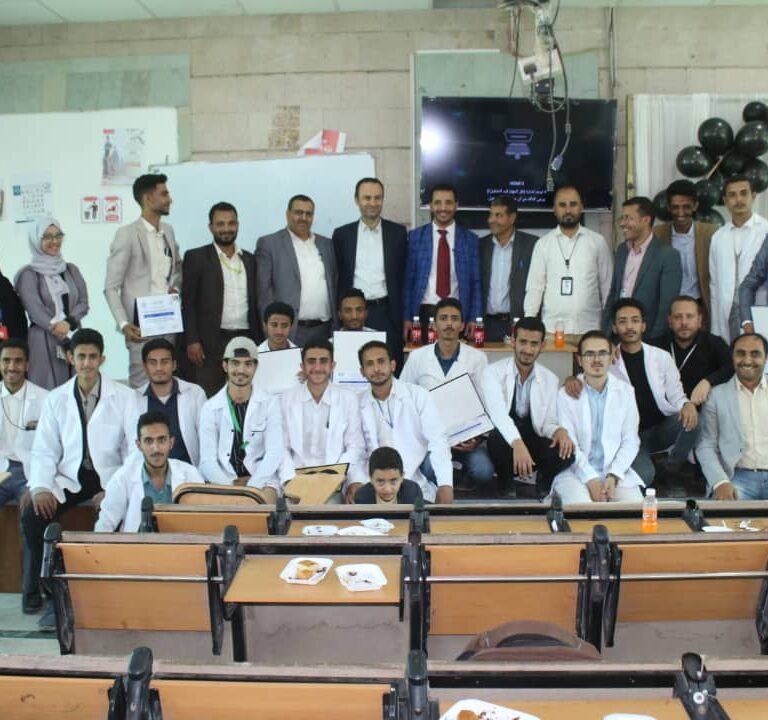 Faculty of Higher Nursing Honors Scientific Committee of First Level