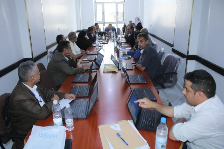 University Council Holds its Third Regular Meeting