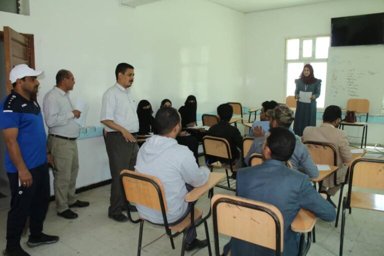 Launching Staff Training Program in the Field of English Language