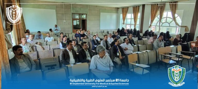 تنظيم اليوم الثقافي الأسبوعي بالجامعة