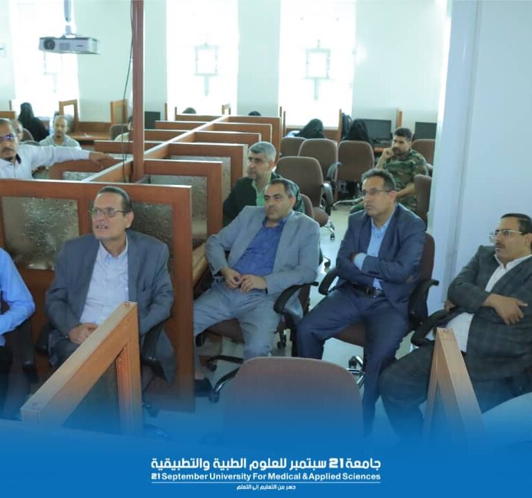 ورشة نوعية لفريق إنجاز نظام المعاملات الإدارية بالجامعة