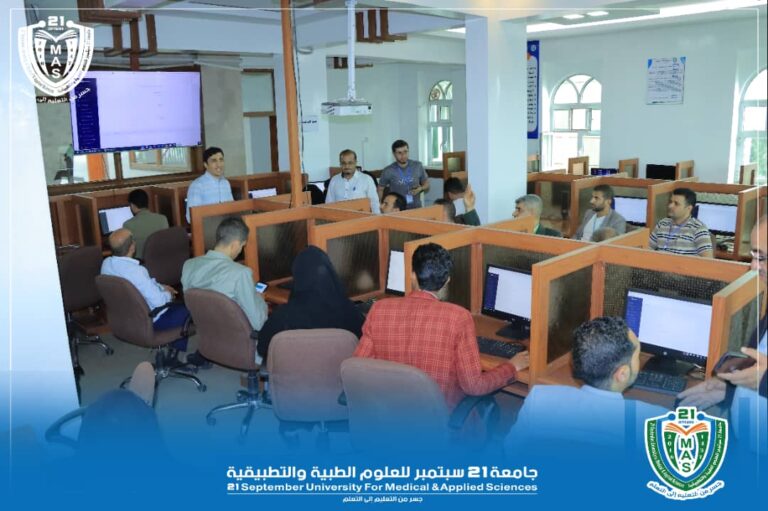 تواصل الدورة التدريبية حول نظام المعاملات الإدارية الجديد الذي أنجزت الجامعة