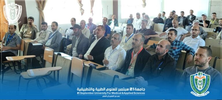 تواصل إقامة اليوم الثقافي الاسبوعي
