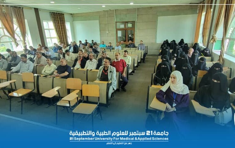تواصل اليوم الثقافي الأسبوعي بالجامعة