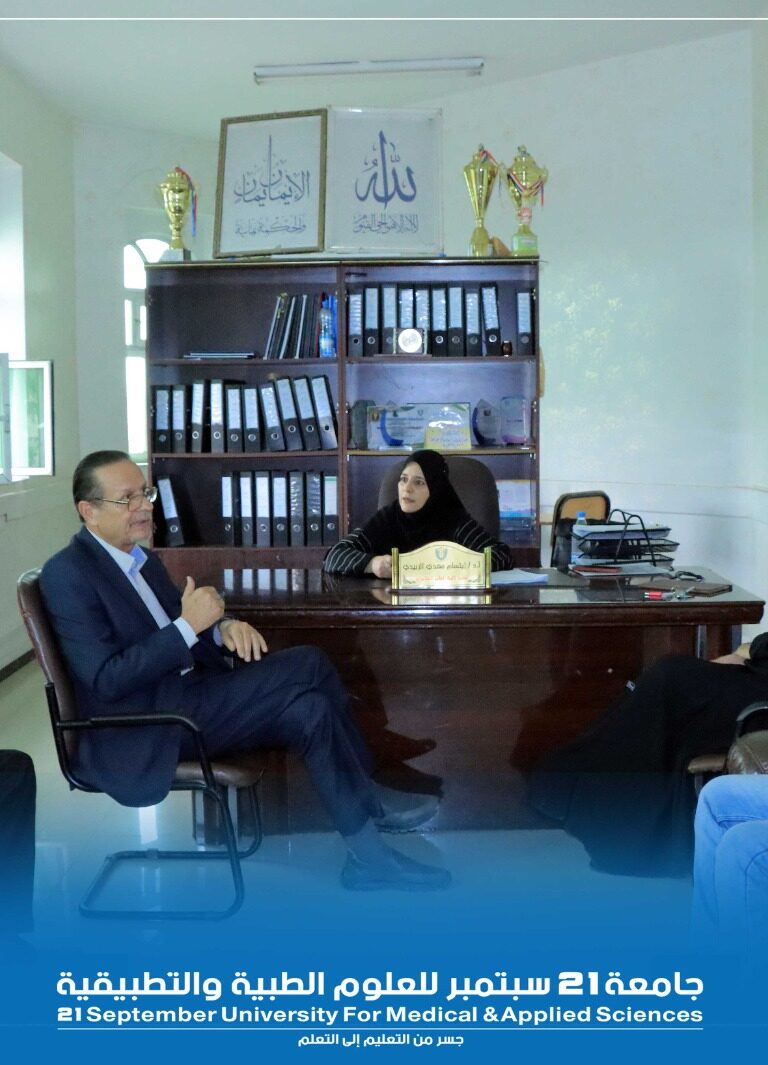 كلية الطب المخبري تعقد اجتماعها الاعتيادي
