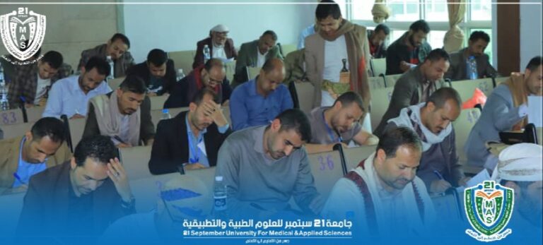 إجراء الاختبارات النظرية لموظفي الجامعة المشاركين في دورة طوفان الأقصى