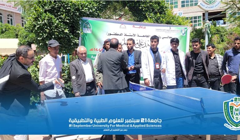 تدشين البطولة الرابعة لتنس الطاولة على كأس رئيس الجامعة