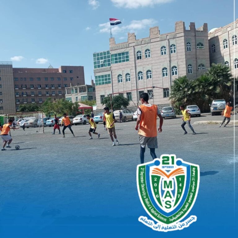 التكنولوجيا الطبية يفوز بصعوبة على العلوم الطبية  3/2 في كأس رئيس الجامعة لكرة القدم