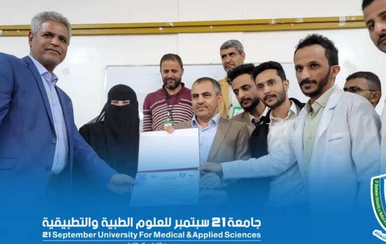 الدفعة الثانية تكرم قيادة الجامعة والكلية بمناسبة الانتهاء من اختبارات البكالوريوس