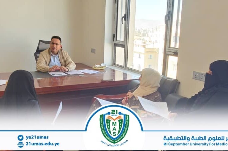 قسم الجلديه بكلية الطب يعقد اجتماعه الثالث للعام الجامعي ١٤٤٦ه برئاسة نائب رئيس الجامعة للشؤون الأكاديمية رئيس القسم الأستاذ الدكتور/ مطيع أبو عريج ويناقش المواضيع المدرجة في جدول أعماله ويتخذ إزاءها القرارات المناسبة