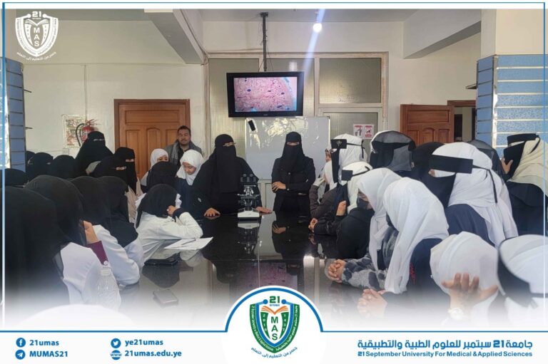 مدرسة القيم تنظم زيارة لطلبتها إلى الجامعة لتعريفهم بكليات وأقسام ونظام التعليم في الجامعة.