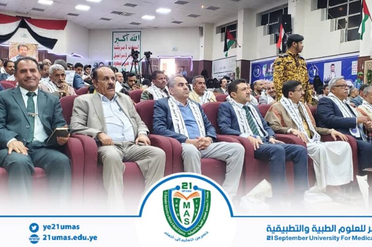 معالي رئيس الجامعة يشارك في فعالية تكريم المدارس الفائزة بمسابقة أفضل إذاعة مدرسية برعاية الدكتور بن حبتور