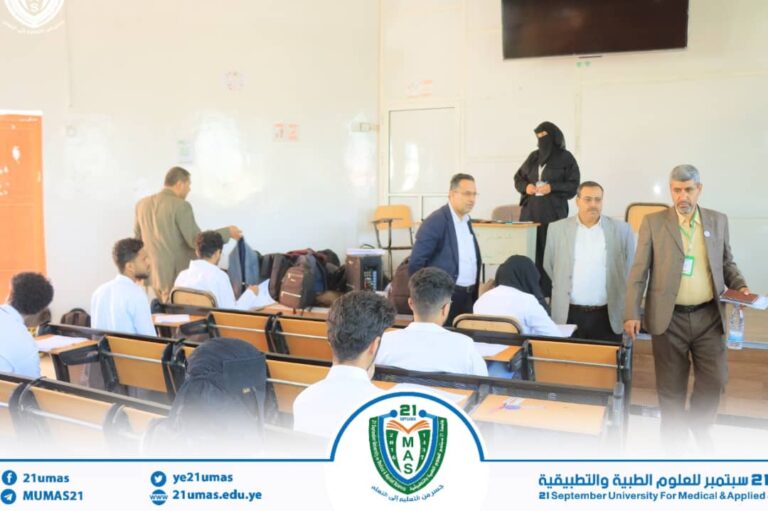 نائبا رئيس الجامعة، للشؤون الأكاديمية الأستاذ الدكتور/ مطيع ابو عريج و شئون الطلاب الأستاذ الدكتور /جميل مجلي يتفقدان سير الاختبارات النهائية للفصل الدراسي الثاني ,١٤٤٦ھ, في مختلف كليات الجامعة. رافقهم خلال الزيارة أمين عام الجامعة الأستاذ عبد الكريم الأكحلي وعدد من عمداء الكليات ونوابهم..