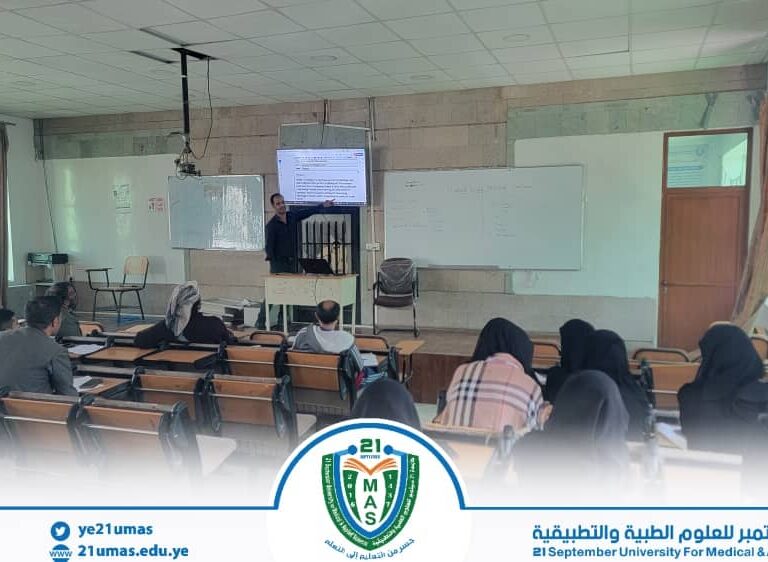 برعاية معالي رئيس الجامعة الأستاذ الدكتور مجاهد علي معصارتواصل البرنامج التدريبي لموظفي الجامعة في مجال اللغة الإنجليزية.