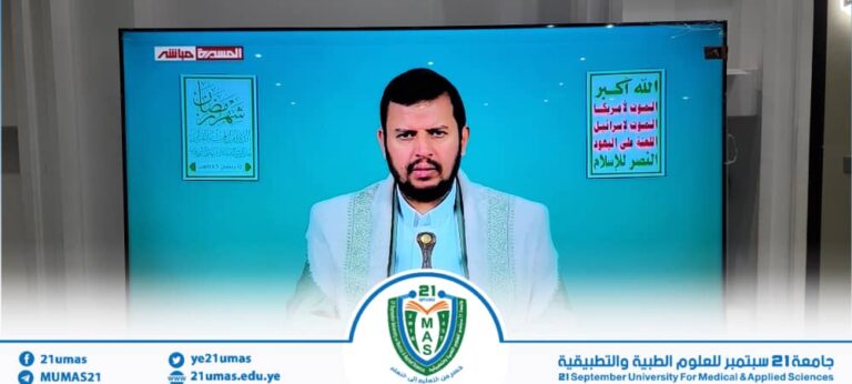 تواصل الأمسيات الثقافية الرمضانية ليوم 15 رمضان