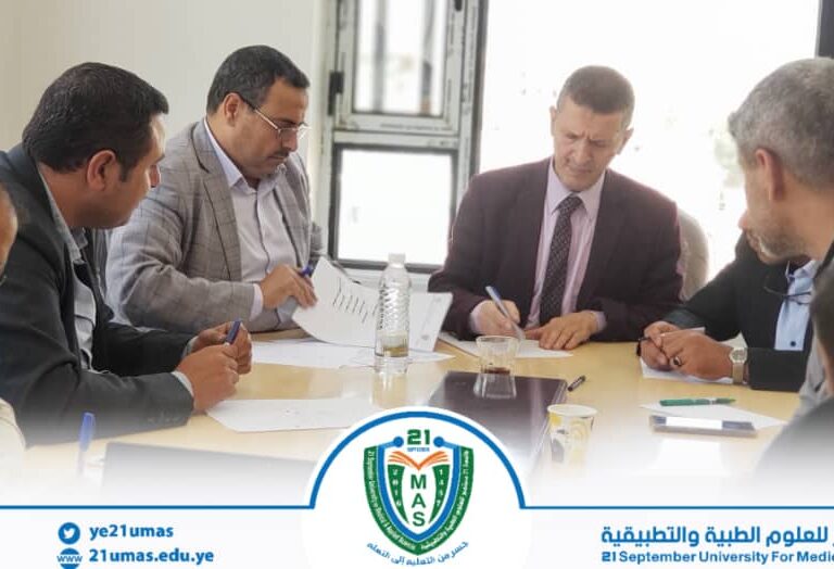 جانب من اجتماع اللجنة الإشرافية لتوصيف برامج الدكتوراه في الطب (MD) برئاسة نائب رئيس الجامعة للدراسات العليا والبحث العلمي الأستاذ الدكتور سليم الرياشي وبحضور نائب رئيس الجامعة لشؤون الطلاب الأستاذ الدكتور جميل مجلي…