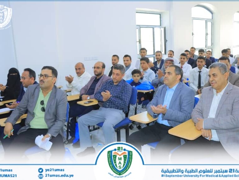 برعاية معالي رئيس الجامعة.. كلية الصيدلة السريرية تناقش أبحاث تخرج الدفعة الخامسة