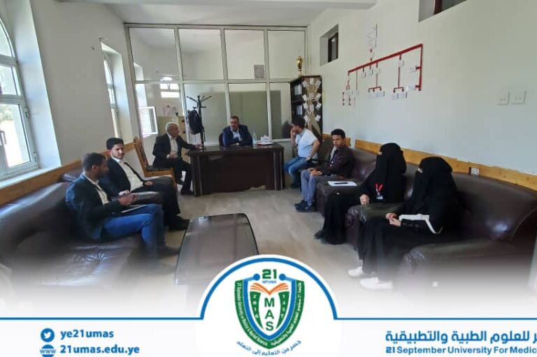 ترأس عميد كلية الإدارة الطبية الأستاذ الدكتور إبراهيم الحمدي اجتماعاً للكادر الأكاديمي (المعيدين) بالكلية، حيث تمت مناقشة عدد من المواضيع المتعلقة بالترويج لعملية التنسيق للعام ١٤٤٧ھ، مع التركيز على استخدام التكنولوجيا الحديثة لتعزيز اشهار برامج الكلية.