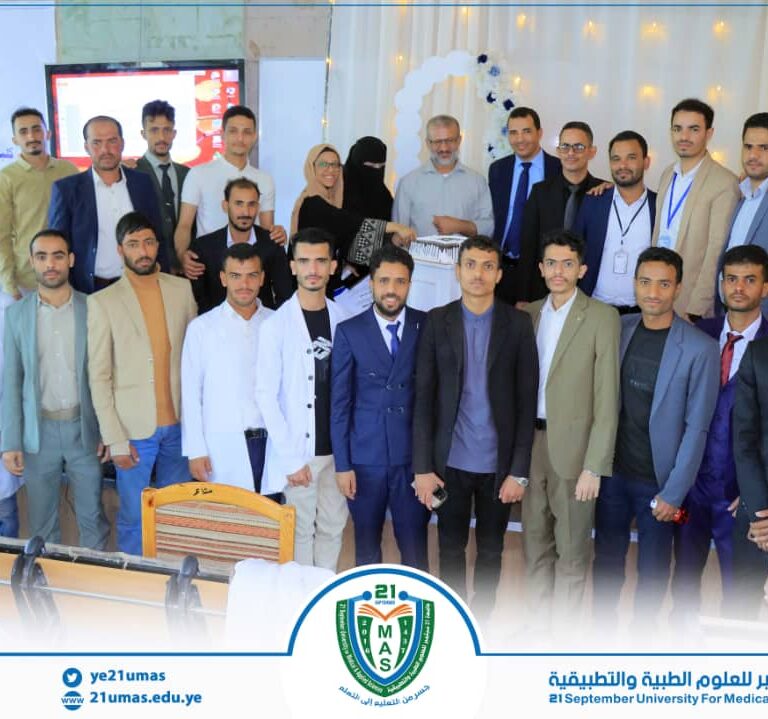 مناقشة ابحاث التخرج لطلاب كلية التمريض العالي