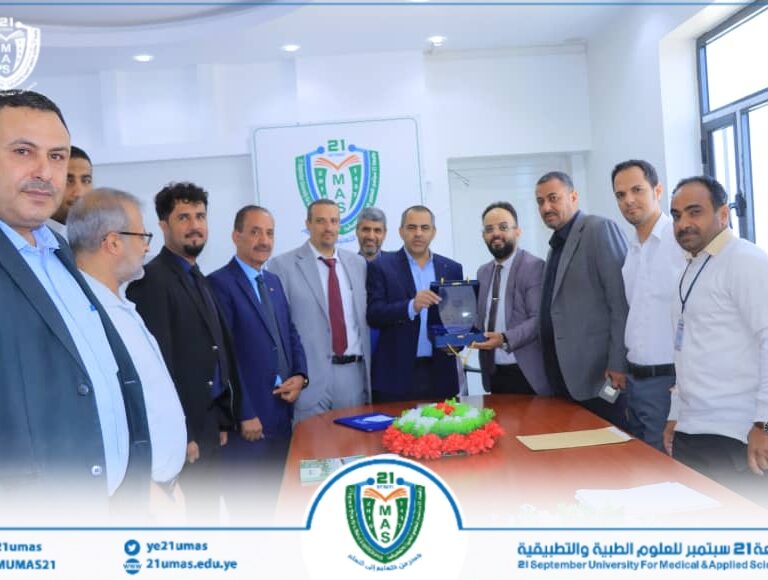 كاك بنك يُكرم معالي رئيس الجامعة الأستاذ الدكتور مجاهد علي معصار
