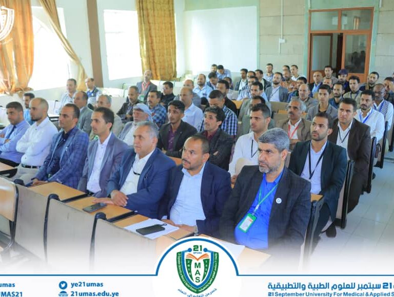 تواصل فعاليات اليوم الثقافي الأسبوعي بالجامعة