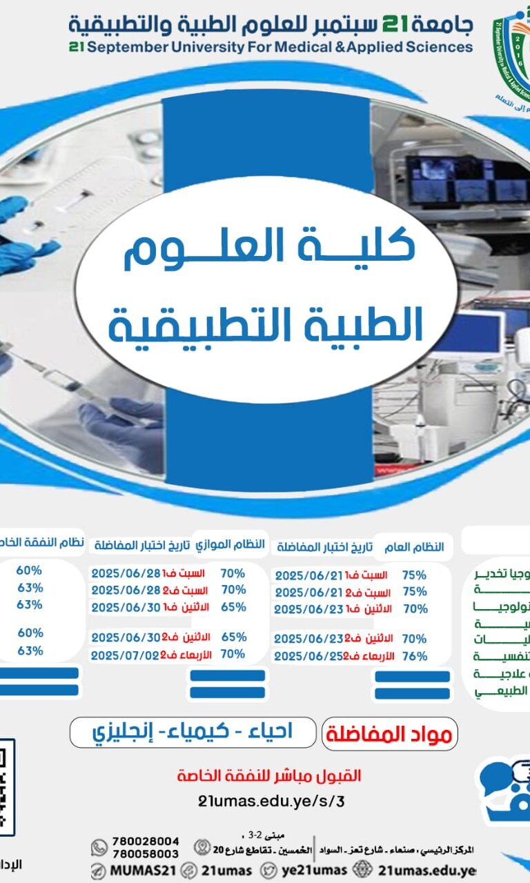 اعلان
