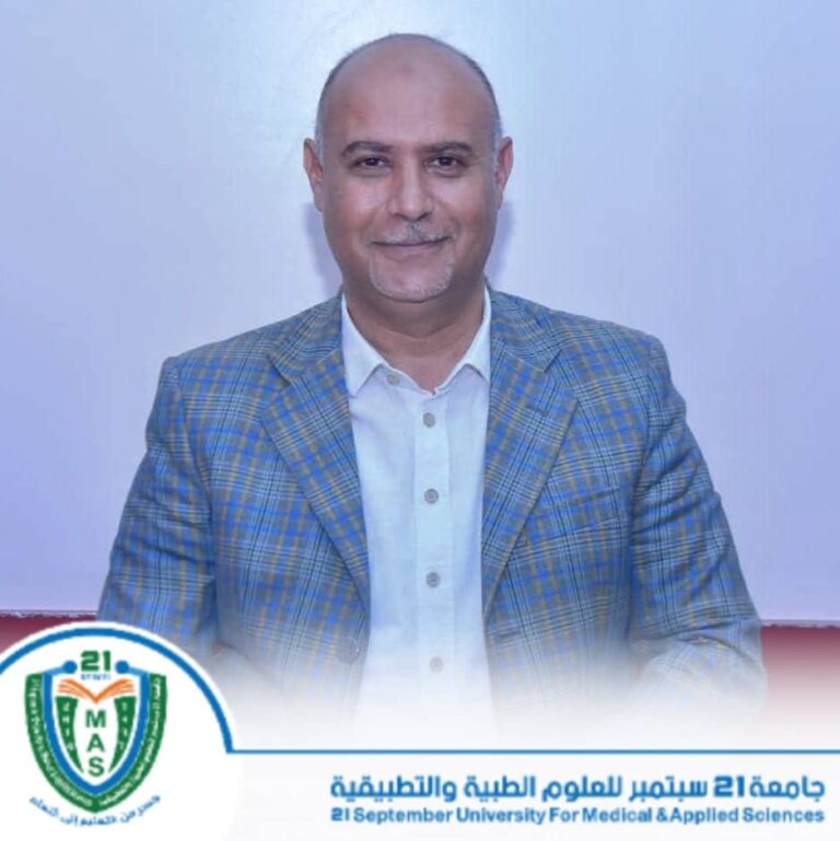 🎊 تهنئة 🎊