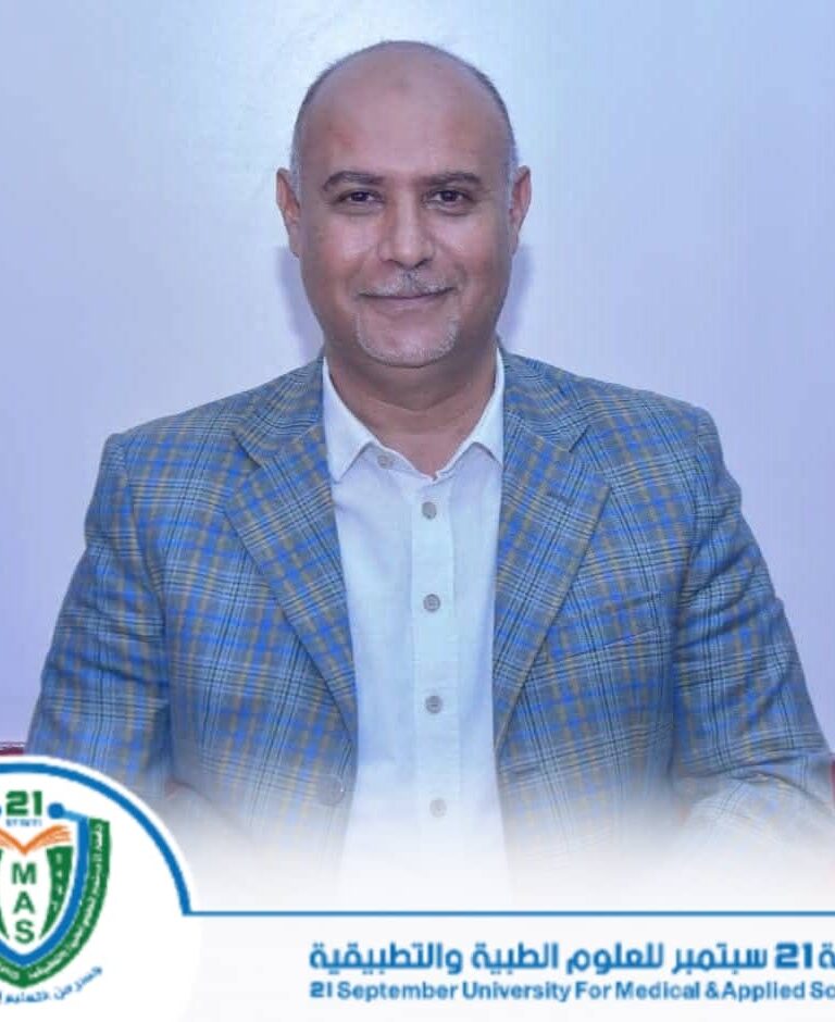 🎊 تهنئة 🎊