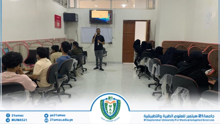 برعاية معالي رئيس الجامعة: تدشين برنامج رخصة قيادة الحاسوب بالجامعة