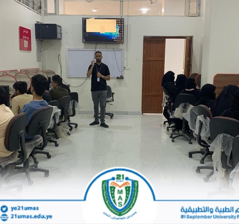 برعاية معالي رئيس الجامعة: تدشين برنامج رخصة قيادة الحاسوب بالجامعة
