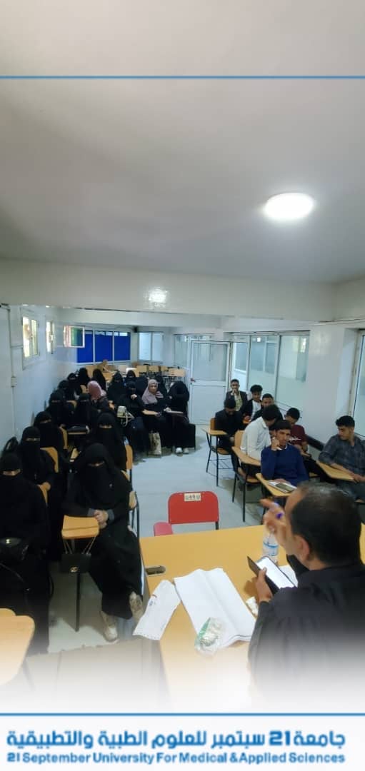 مركز اللغات والترجمةيدشن المرحله الثانيه من برنامج التوفل الطبي (Level 2).