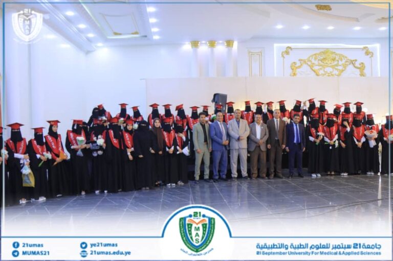 برعاية معالي رئيس الجامعة: كلية الإدارة الطبية تحتفل بتخريج الدفعة السادسة “قادة على خطى السّنوار”