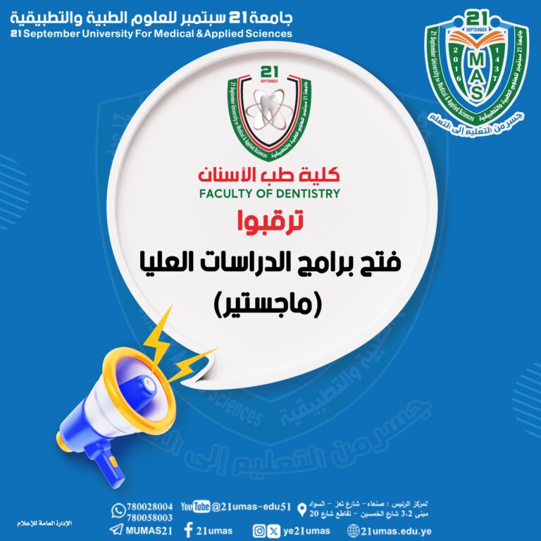 اعلان هام