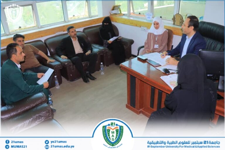بحث التعاون المشترك بين عمادة البيئة وخدمة المجتمع ومدارس طلائع المستقبل