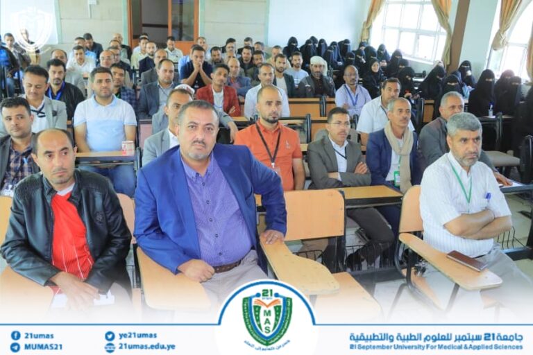 تواصل إقامة اليوم الثقافي الأسبوعي بالجامعة