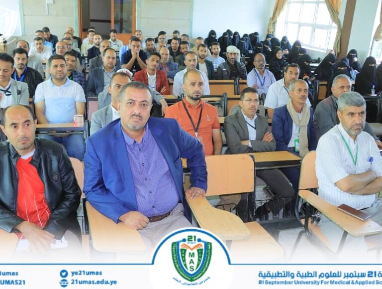 تواصل إقامة اليوم الثقافي الأسبوعي بالجامعة