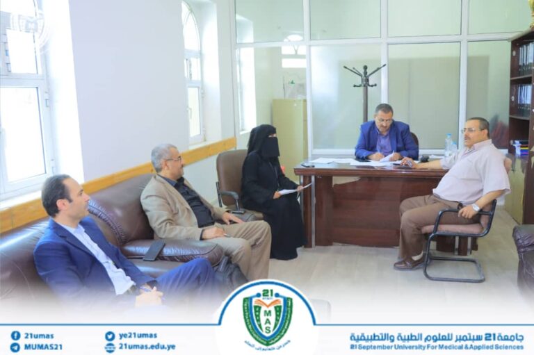 مجلس كلية الإدارة الطبية يعقد اجتماعه الاعتيادي السادس ١٤٤٦هـ