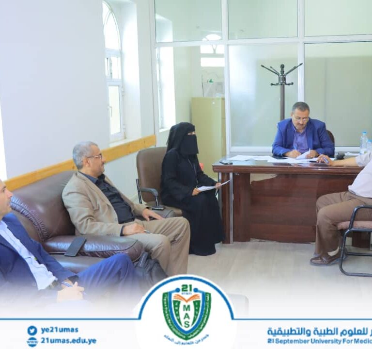 مجلس كلية الإدارة الطبية يعقد اجتماعه الاعتيادي السادس ١٤٤٦هـ