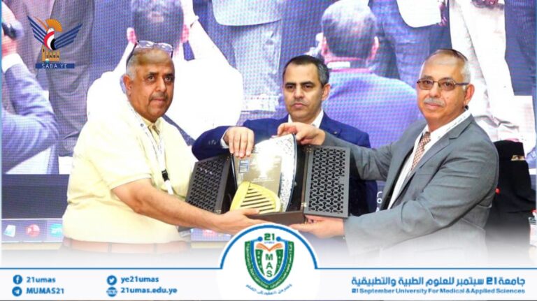 معالي رئيس الجامعة رئيس المجلس الطبي يشارك في فعاليات مؤتمر الطب التشخيصي المخبري الخامس