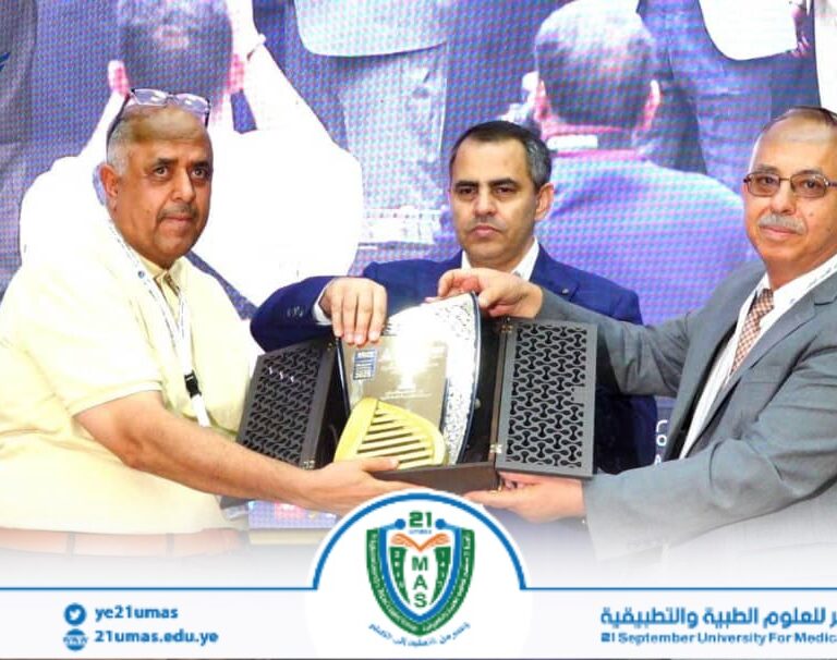 معالي رئيس الجامعة رئيس المجلس الطبي يشارك في فعاليات مؤتمر الطب التشخيصي المخبري الخامس