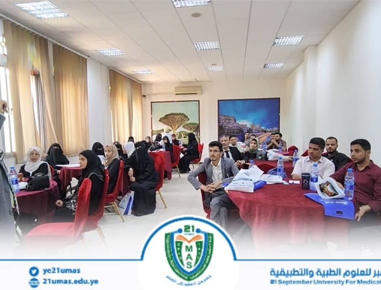 الدكتور غمدان الطاهش يقدم محاضرتين حول تشخيص الحساسية والعلاج المناعي ضمن الورش المصاحبة للمؤتمر الخامس للطب التشخيصي
