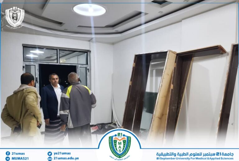 معالي رئيس الجامعة يطلع على التجهيزات النهائية لمعمل التشريح, و المشرحة الإلكترونية