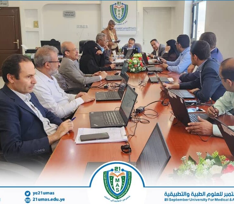 مجلس الجامعة يعقد اجتماعه الاعتيادي الثامن 1446هـ