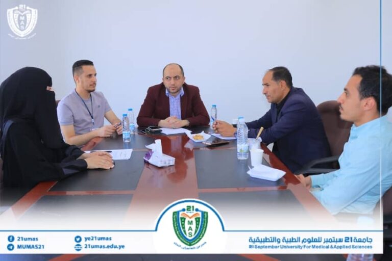 جانب من الاجتماع المصغر برئاسة د. عمر الدوسري نائب عميد كلية طب الأسنان وبحضور المستشار الإعلامي الأستاذ عبد الرحمن اليحيري وأمين عام الكلية الدكتورة سمية القواس لمناقشة الاعداد والتجهيز للمؤتمر العلمي الاول لكلية طب الأسنان…..
