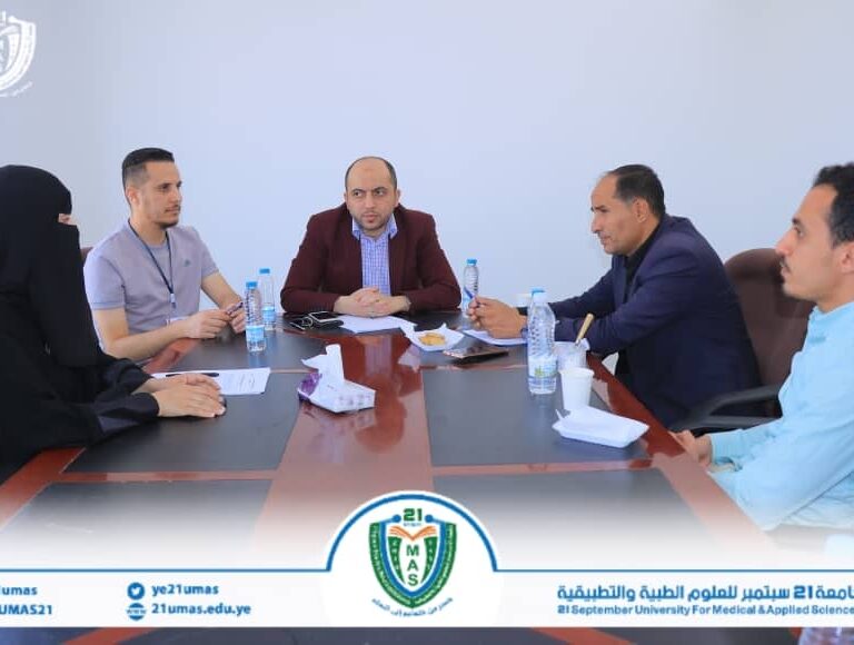 جانب من الاجتماع المصغر برئاسة د. عمر الدوسري نائب عميد كلية طب الأسنان وبحضور المستشار الإعلامي الأستاذ عبد الرحمن اليحيري وأمين عام الكلية الدكتورة سمية القواس لمناقشة الاعداد والتجهيز للمؤتمر العلمي الاول لكلية طب الأسنان…..