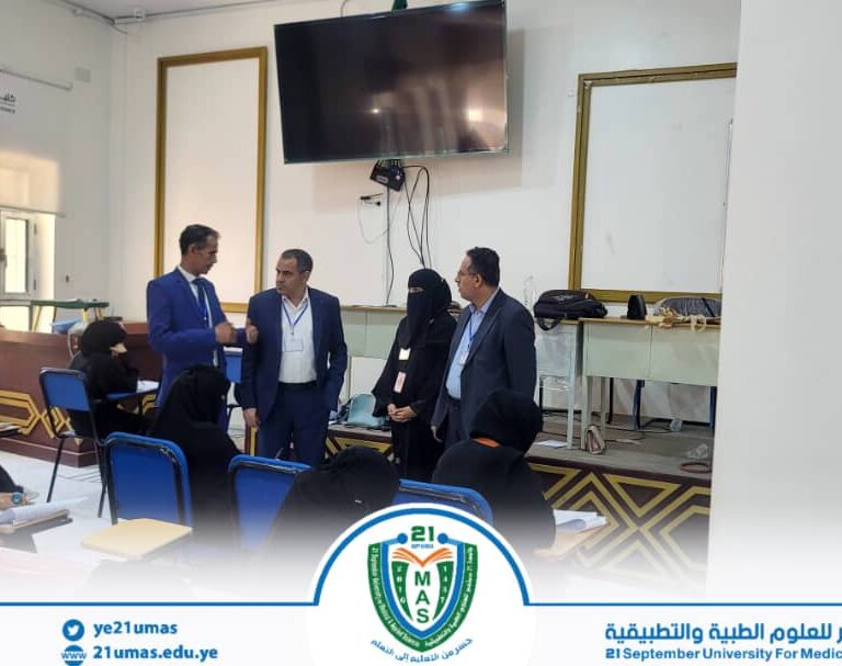 معالي رئيس الجامعة يدشن اختبارات المفاضلة بكلية الطب -النظام العام