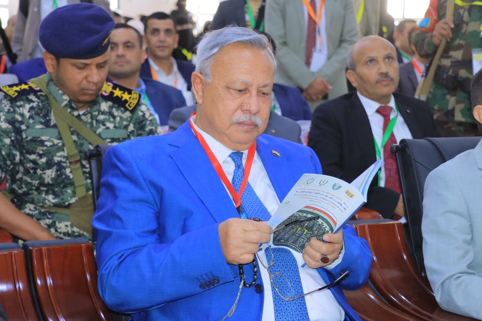 1001792353 - جامعة 21 سبتمبر