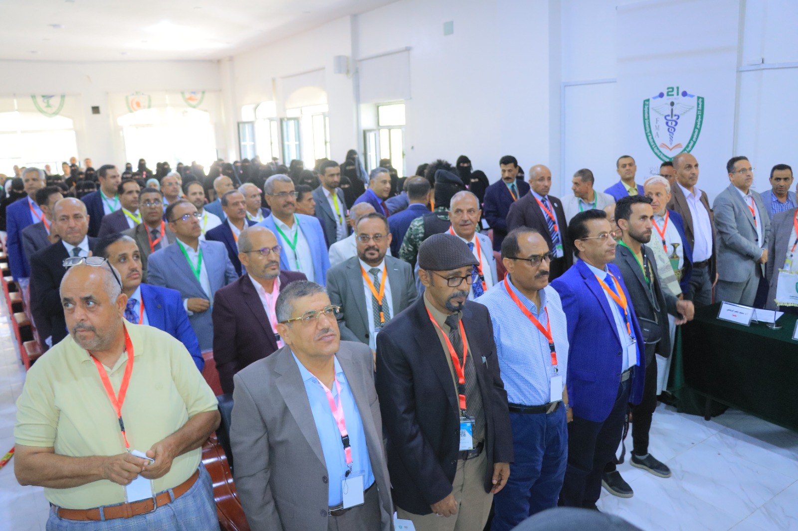 1001792358 - جامعة 21 سبتمبر